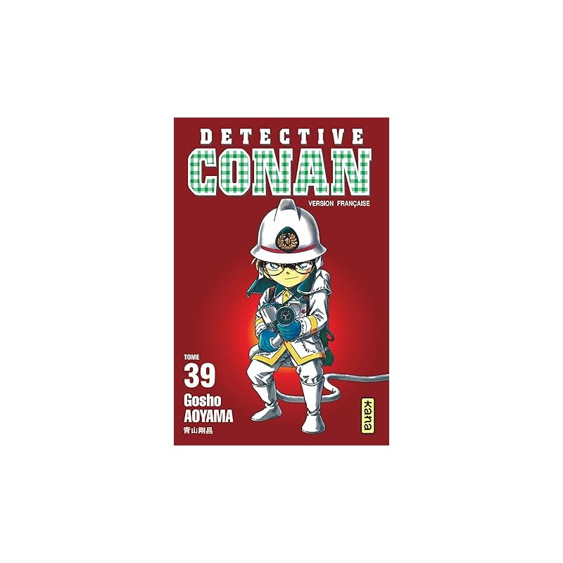 Détective Conan - Tome 39