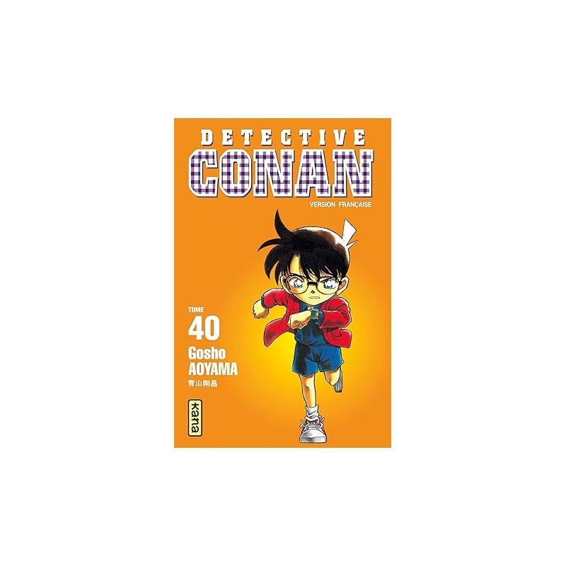 Détective Conan - Tome 40