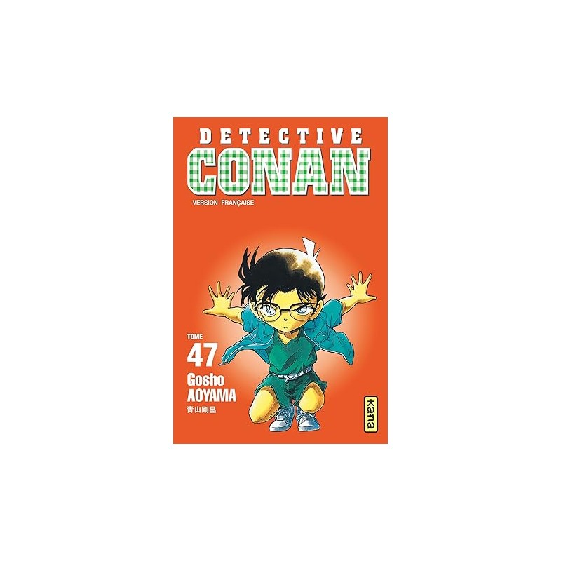 Détective Conan - Tome 47