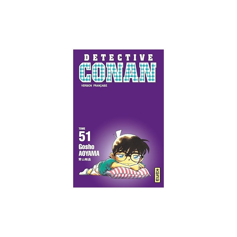 Détective Conan - Tome 51