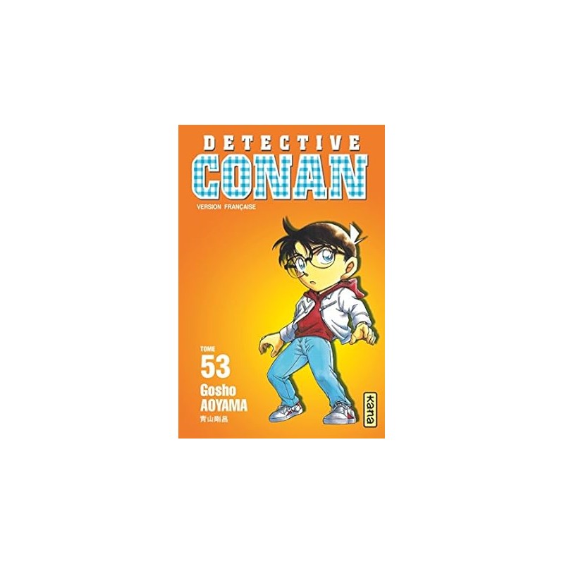 Détective Conan - Tome 53