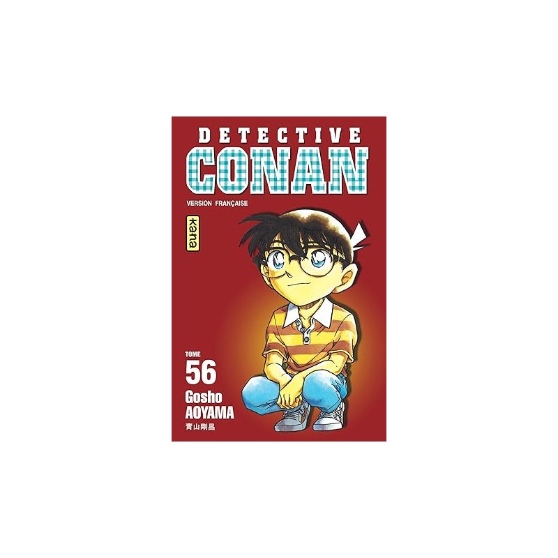 Détective Conan - Tome 56