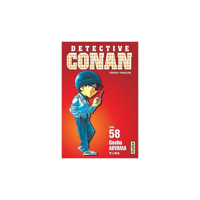 Détective Conan - Tome 58