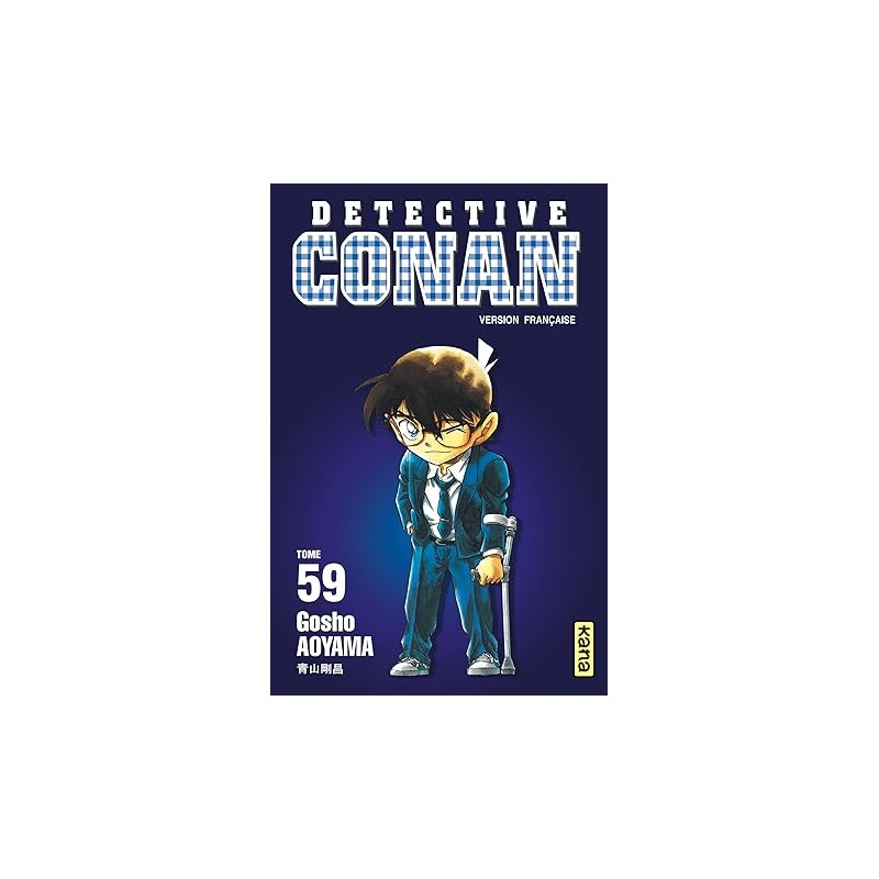 Détective Conan - Tome 59