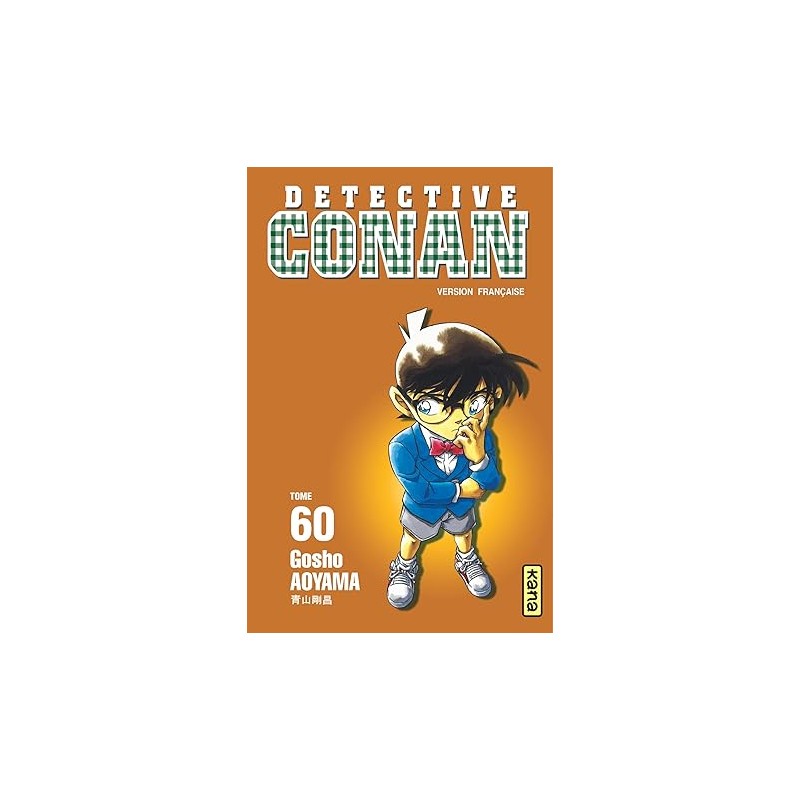 Détective Conan - Tome 60