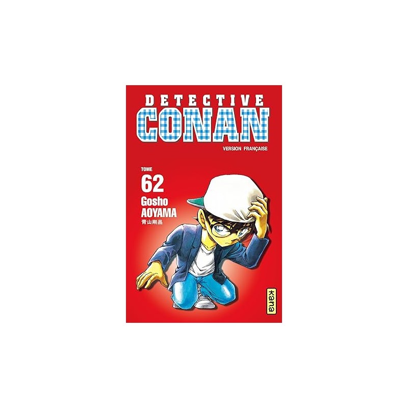 Détective Conan - Tome 62