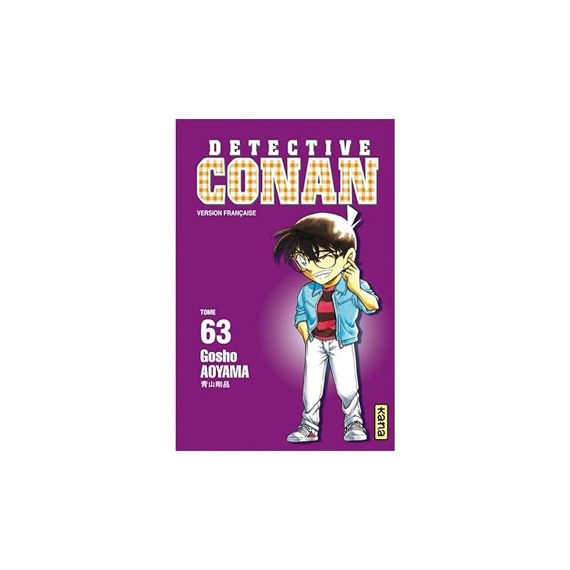 Détective Conan - Tome 63