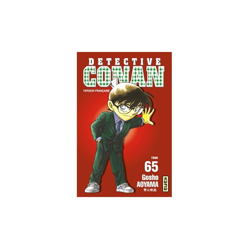 Détective Conan - Tome 65