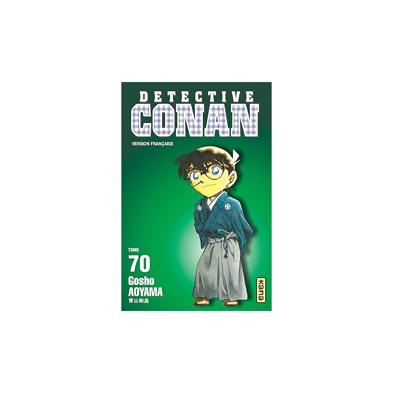 Détective Conan - Tome 70