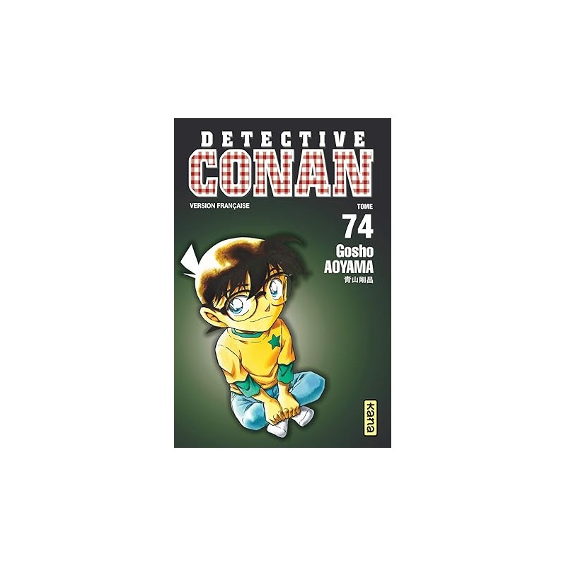 Détective Conan - Tome 74