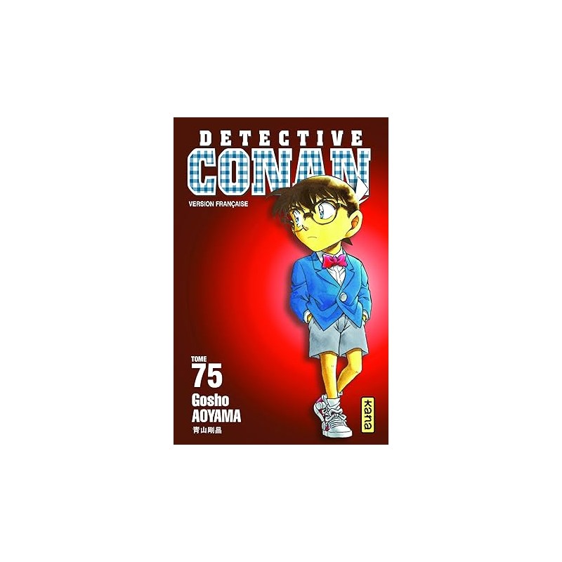 Détective Conan - Tome 75