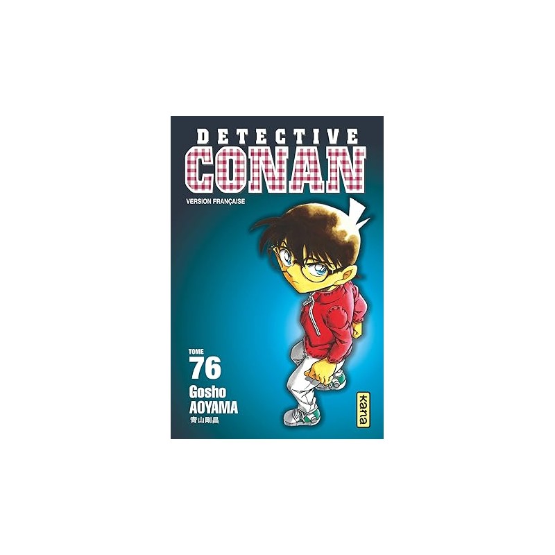 Détective Conan - Tome 76