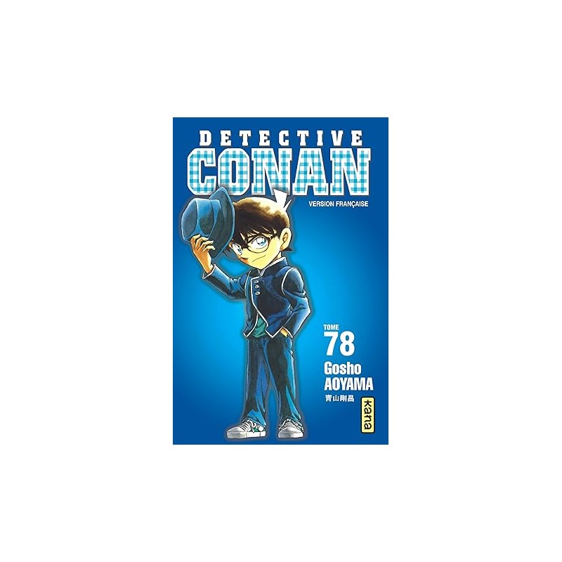 Détective Conan - Tome 78