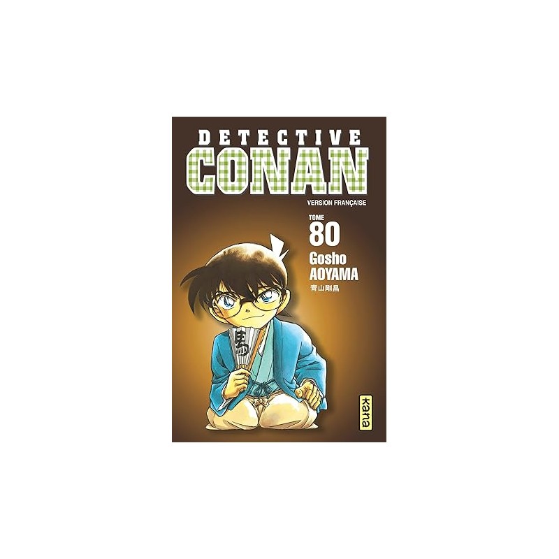 Détective Conan - Tome 80