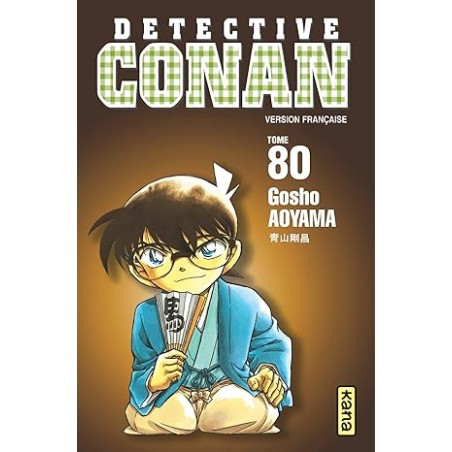 Détective Conan - Tome 80