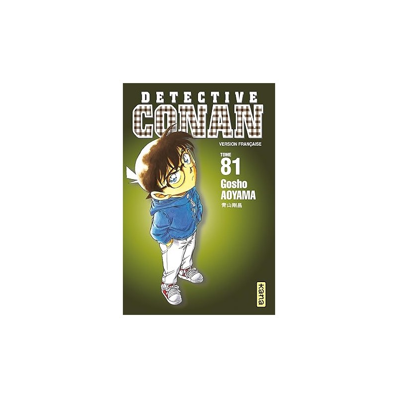 Détective Conan - Tome 81