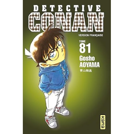Détective Conan - Tome 81