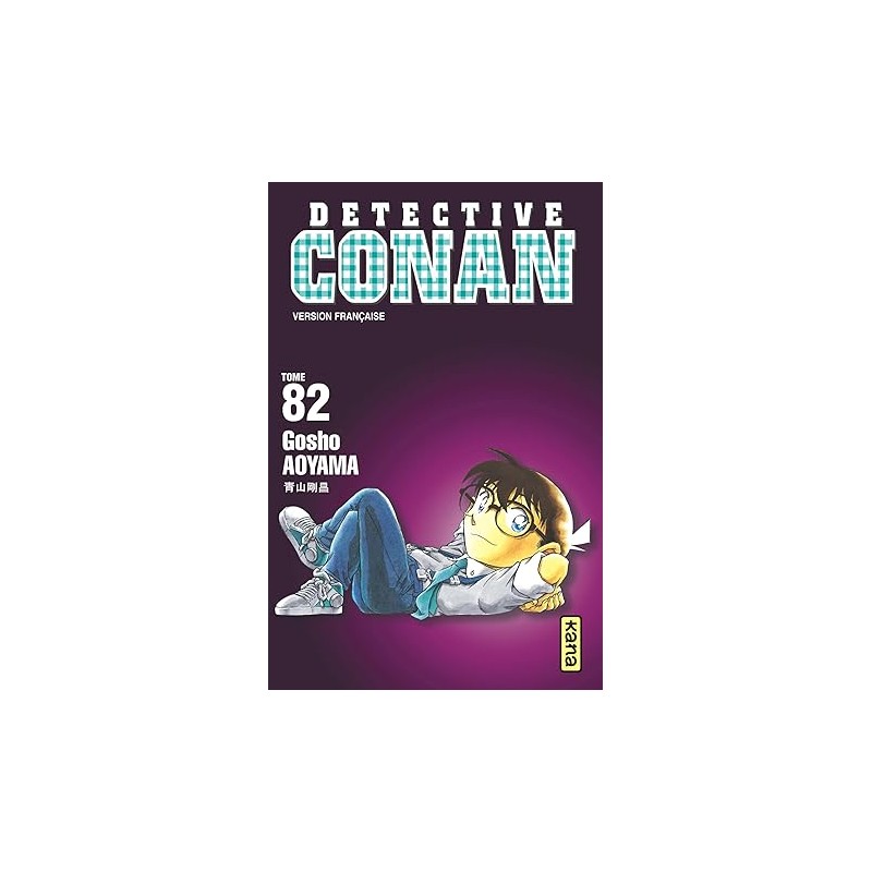 Détective Conan - Tome 82