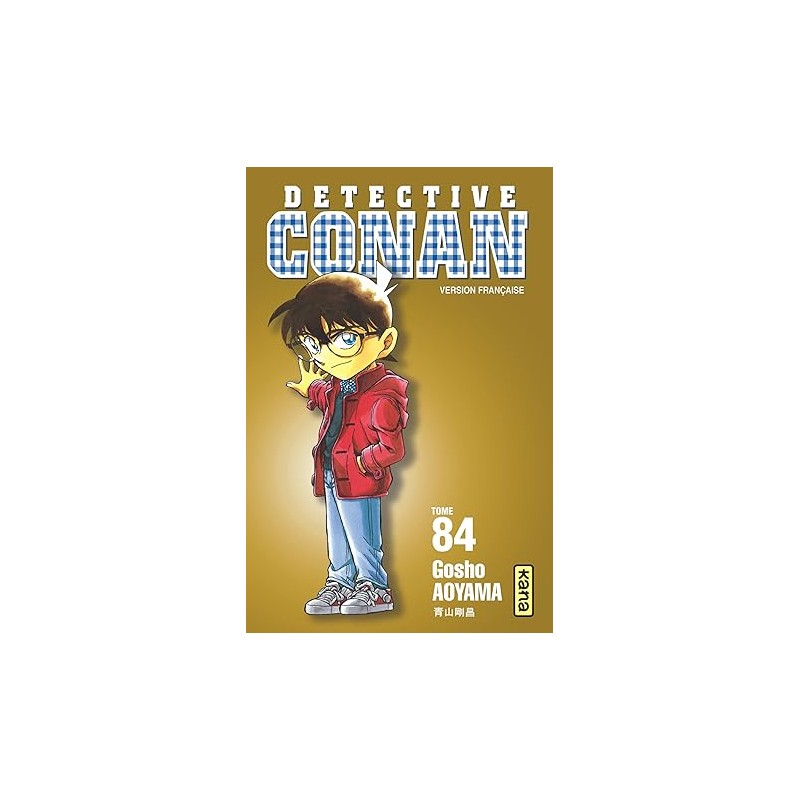Détective Conan - Tome 84