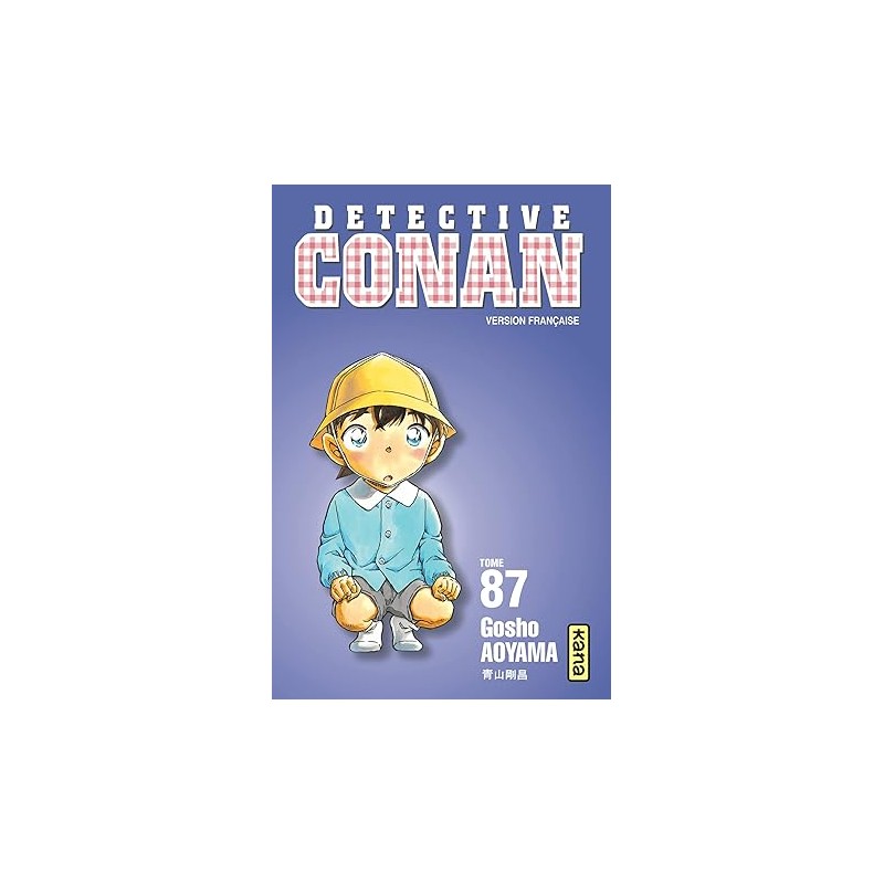 Détective Conan - Tome 87