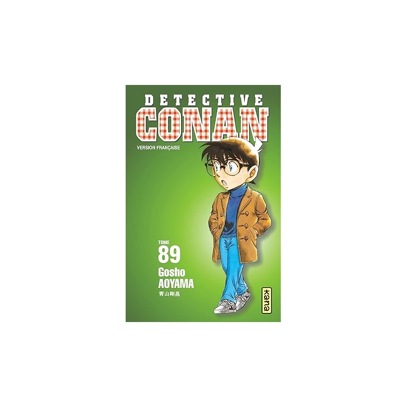 Détective Conan - Tome 89
