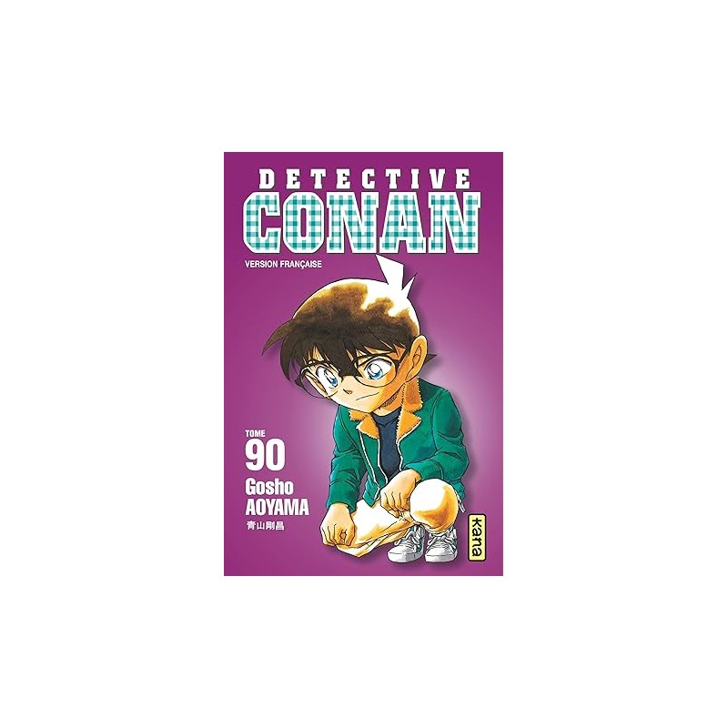 Détective Conan - Tome 90