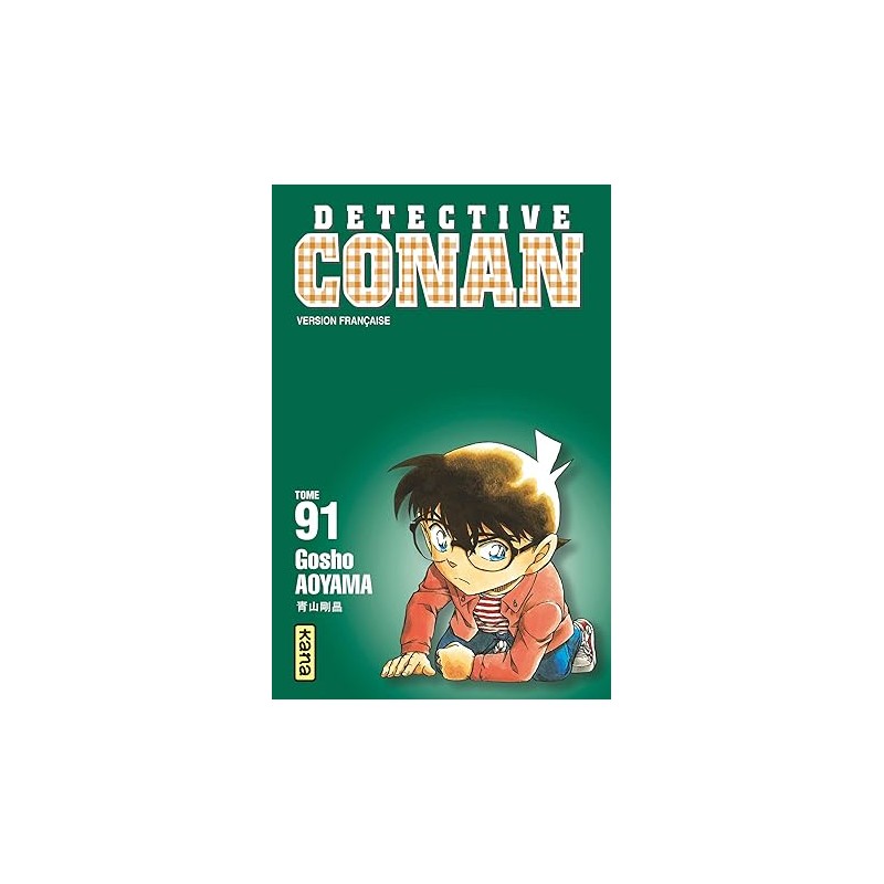 Détective Conan - Tome 91