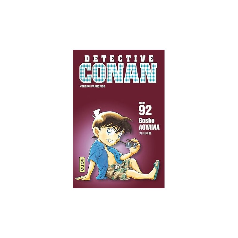 Détective Conan - Tome 92