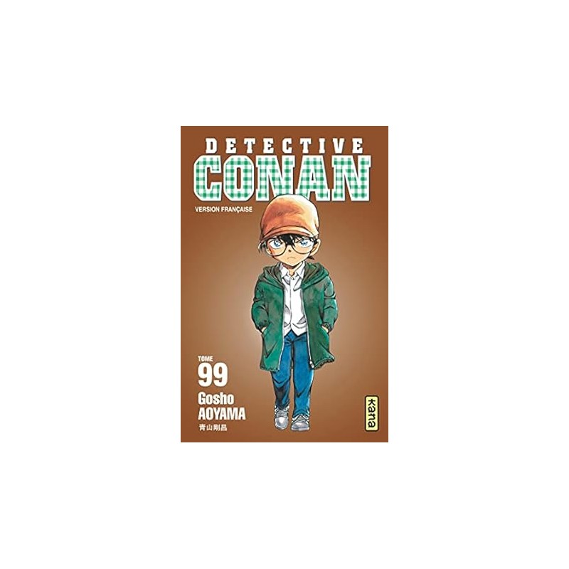 Détective Conan - Tome 99