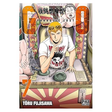 GTO Paradise Lost T07