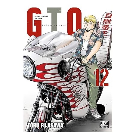 GTO Paradise Lost T12