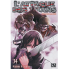 L'attaque des titans Tome 34 - édition limitée