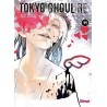 Tokyo Ghoul Re - Tome 11