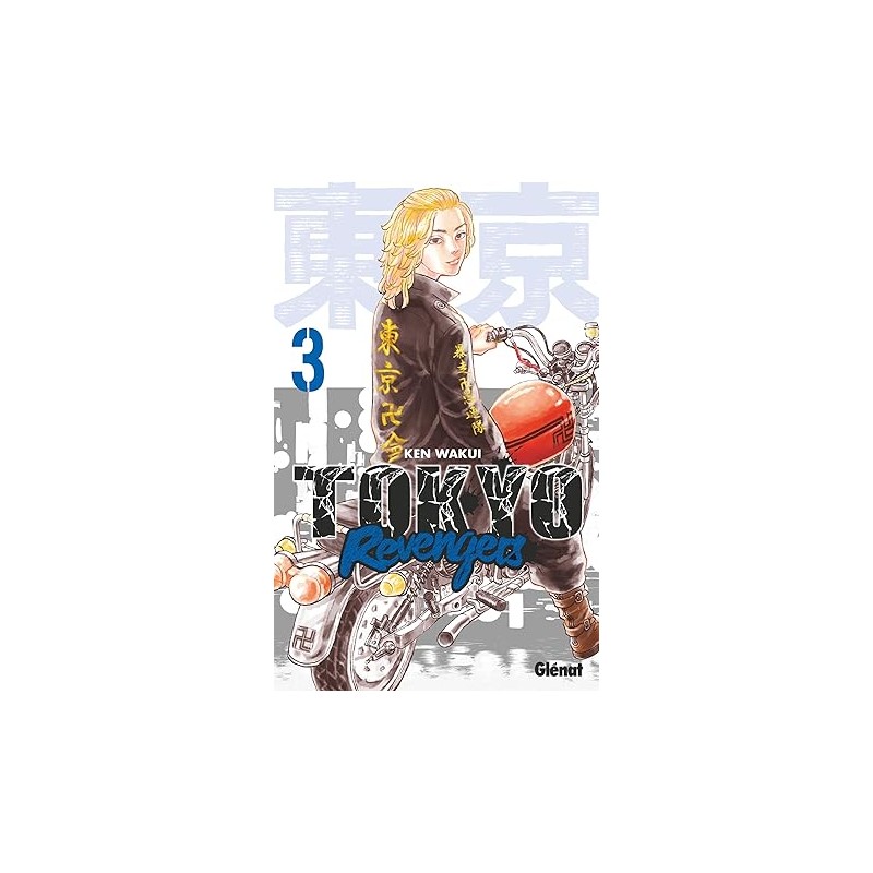 Tokyo Revengers - Tome 03