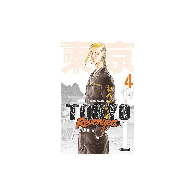 Tokyo Revengers - Tome 04