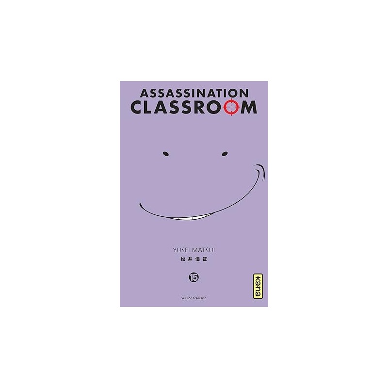 Assassination classroom - Tome 15