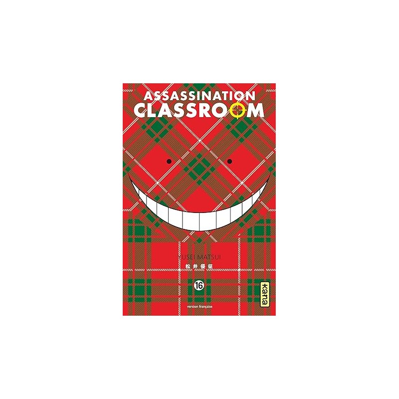 Assassination classroom - Tome 16
