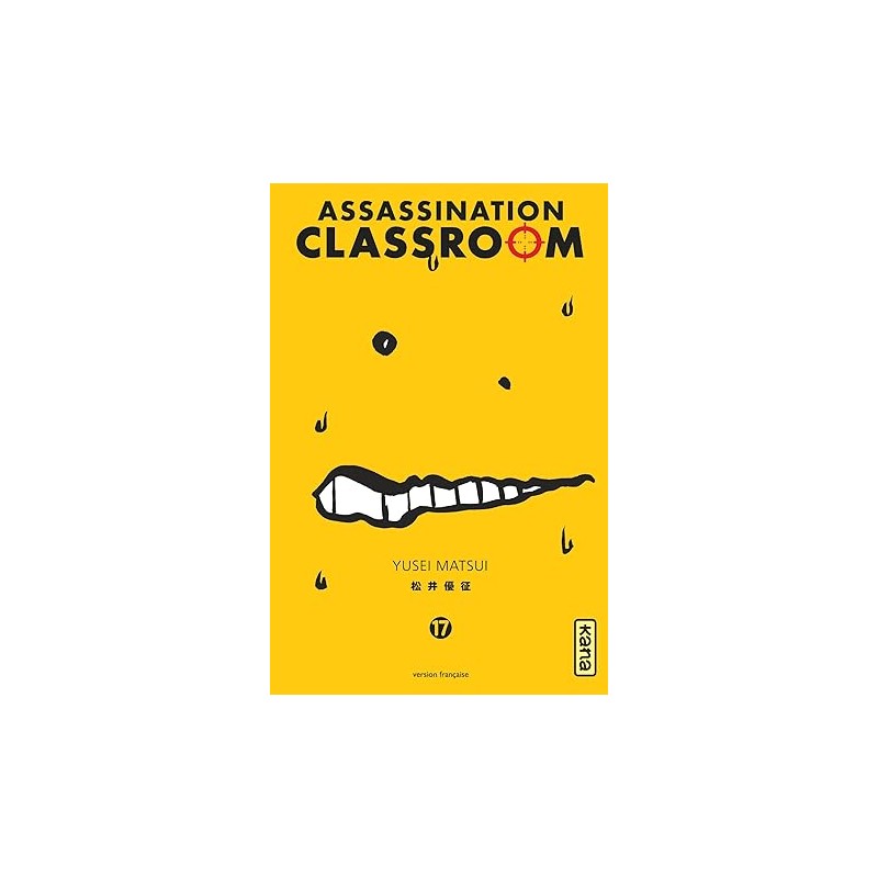 Assassination classroom - Tome 17