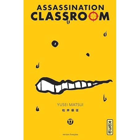 Assassination classroom - Tome 17