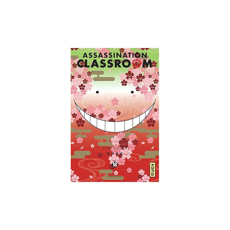 Assassination classroom - Tome 18
