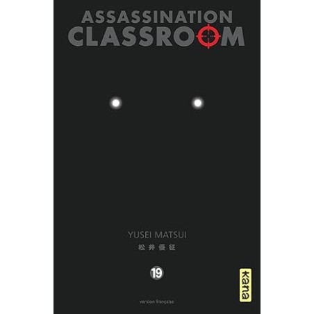 Assassination classroom - Tome 19