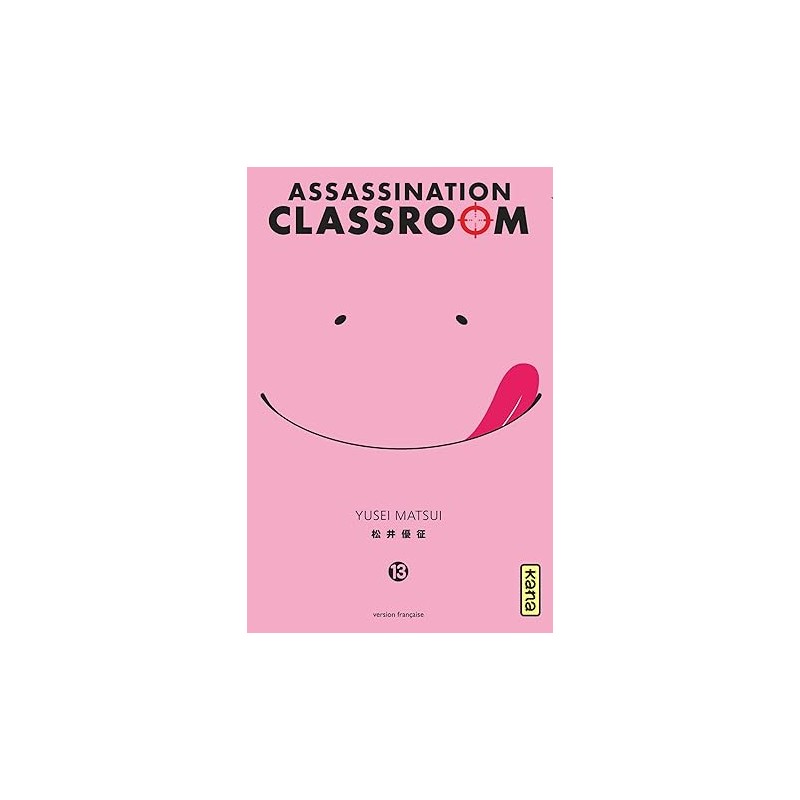 Assassination classroom - Tome 13