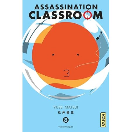 Assassination classroom - Tome 8