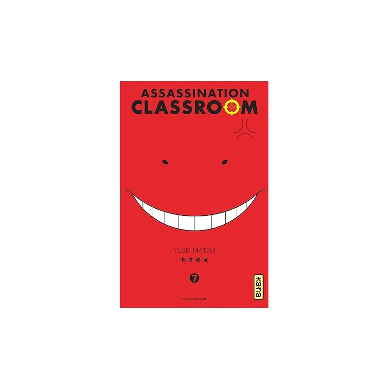 Assassination classroom - Tome 7