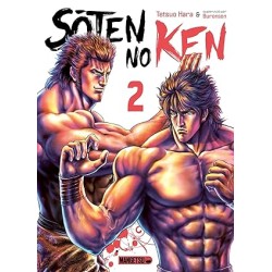 Soten No Ken T02