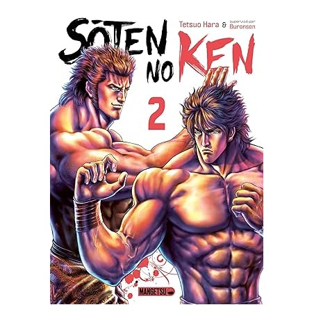 Soten No Ken T02