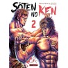 Soten No Ken T02