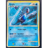 Carte Pokémon Lugia HGSS02 Holo Promo FR HeartGold Soulsiver