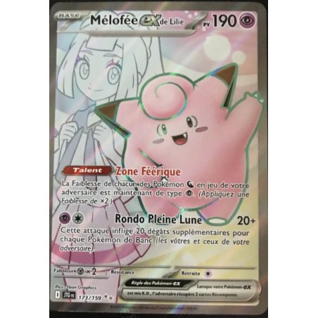 Carte Pokémon - Mélofée ex de Iilie - 173/159 - SV9 - Aventure ensemble - EX - FR