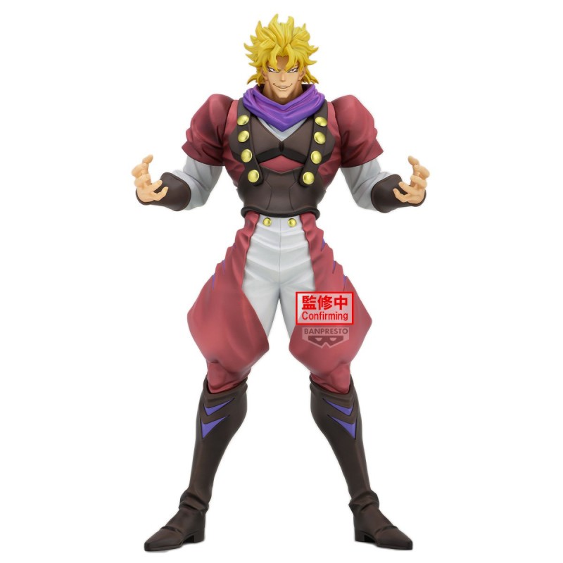 Figurine Banpresto – Jojo’s Bizarre Adventure Part 1 – Dio Brando